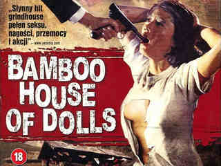 Бамбуковый дом кукол (1973)