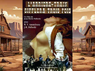 Когда задница трижды свистнет (1975)