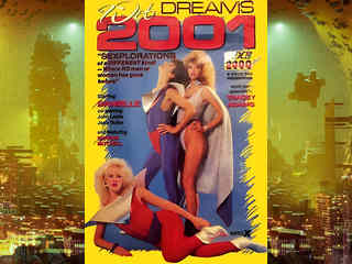 Мокрые мечты 2001 (1986)