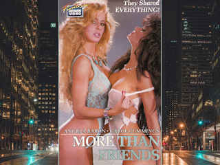 Больше, чем друзья (1989)