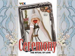 Церемония (1976)