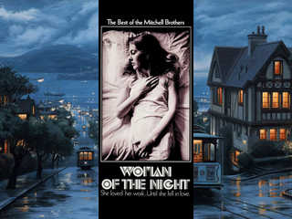 Женщина ночи (1971)