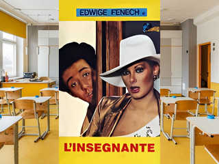 Школьный учитель (1975)