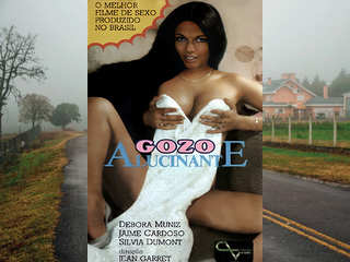 Удивительное удовольствие (1985)