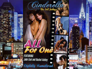 Все за одного (1988)